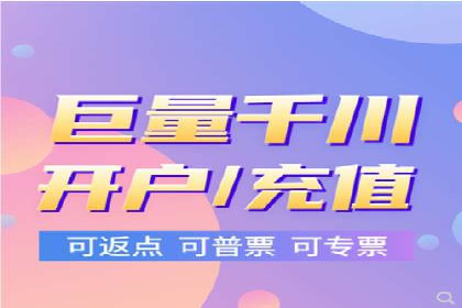 百度SEM代运营实战经验，提升广告转化率