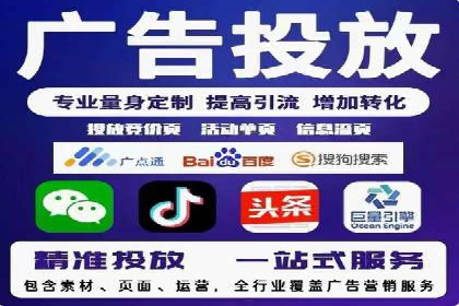 SEM主管必备技能：从零到一的营销策略案例