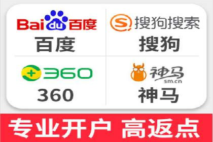 信息流广告公司如何助力电商行业——一则成功案例