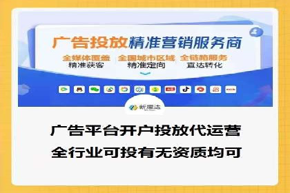 知乎信息流投放实战技巧解析